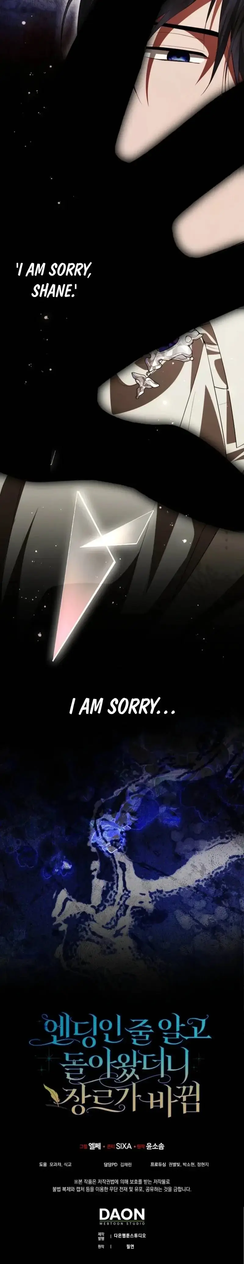 I Returned Thinking It Was the Ending, But the Genre Changed Chapter 37 page 10 - 
