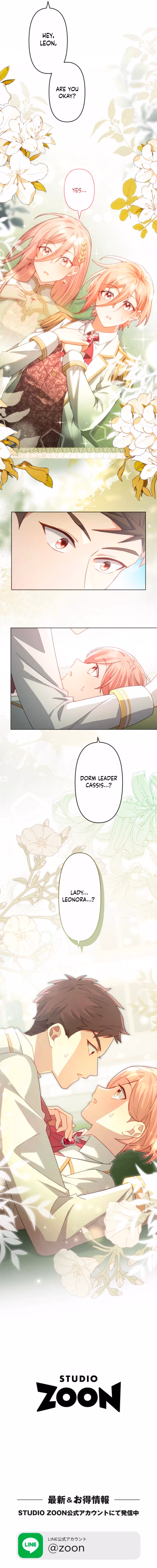I Saved My Favorite from Exile, now I’m Trapped in His Doting Route Chapter 10 page 16 - 