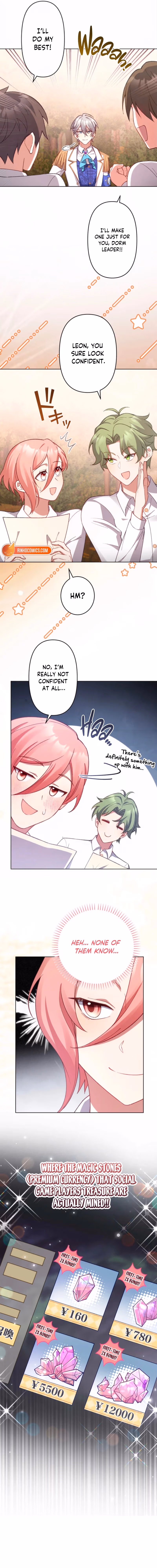I Saved My Favorite from Exile, now I’m Trapped in His Doting Route Chapter 13 page 3 - 