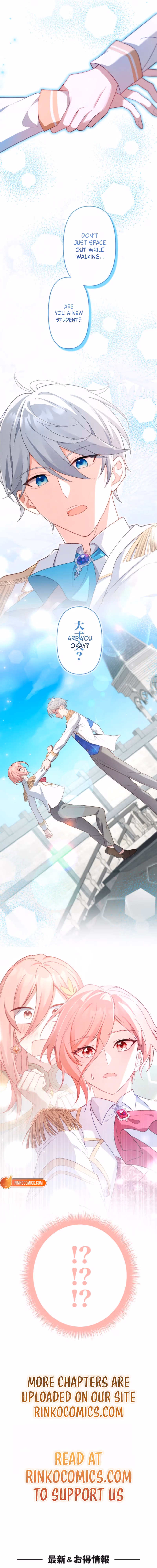 I Saved My Favorite from Exile, now I’m Trapped in His Doting Route Chapter 2 page 18 - 