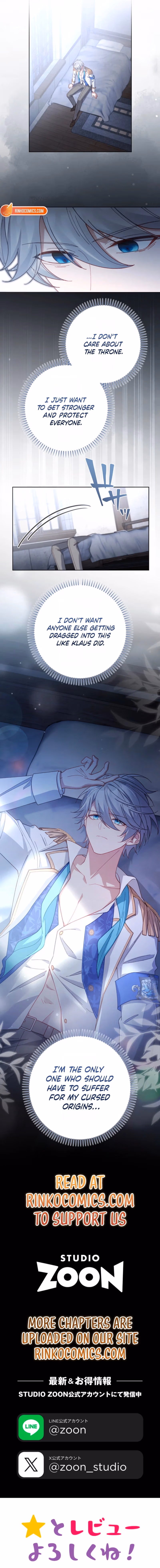 I Saved My Favorite from Exile, now I’m Trapped in His Doting Route Chapter 8 page 18 - 