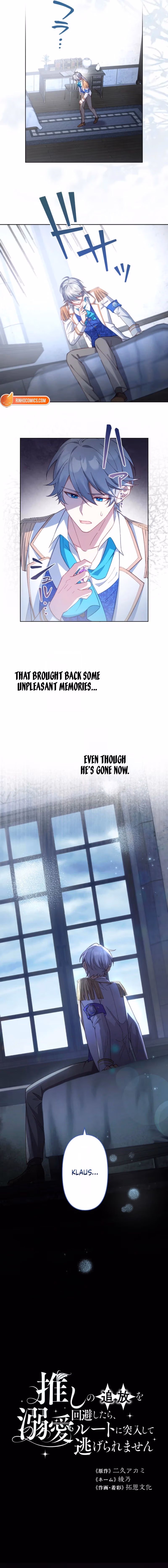 I Saved My Favorite from Exile, now I’m Trapped in His Doting Route Chapter 8 page 3 - 