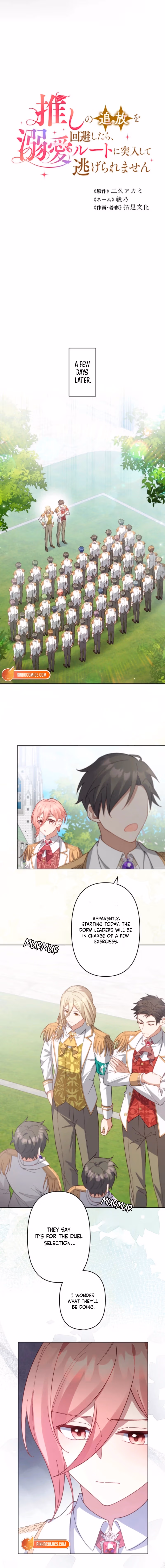I Saved My Favorite from Exile, now I’m Trapped in His Doting Route Chapter 9 page 2 - 