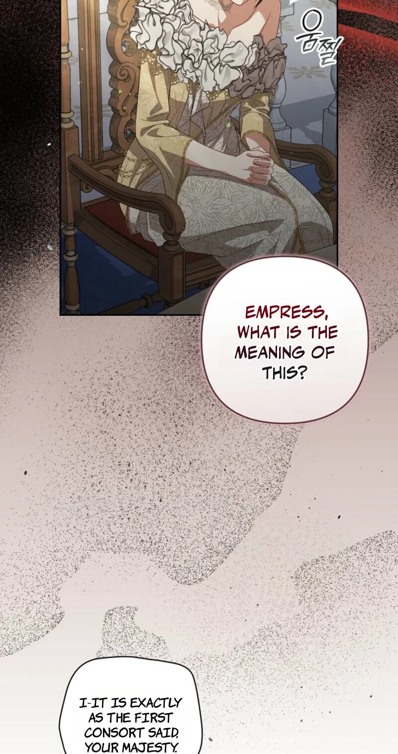 I Saw a Play Chapter 54 page 17 - 
