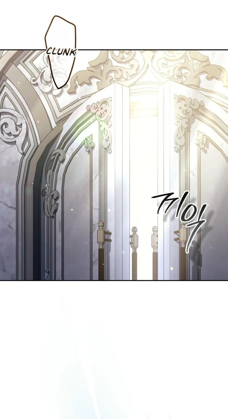 I Saw a Play Chapter 54 page 74 - 