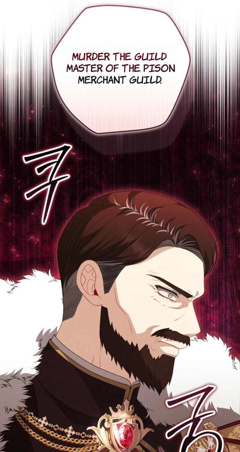 I Saw a Play Chapter 55 page 17 - 