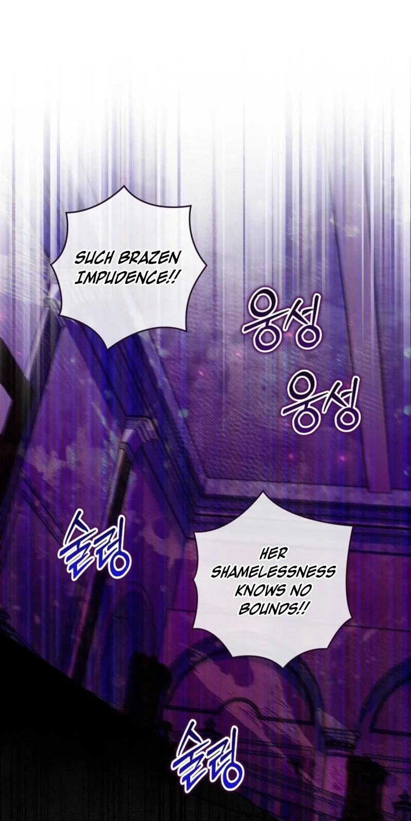 I Saw a Play Chapter 55 page 49 - 