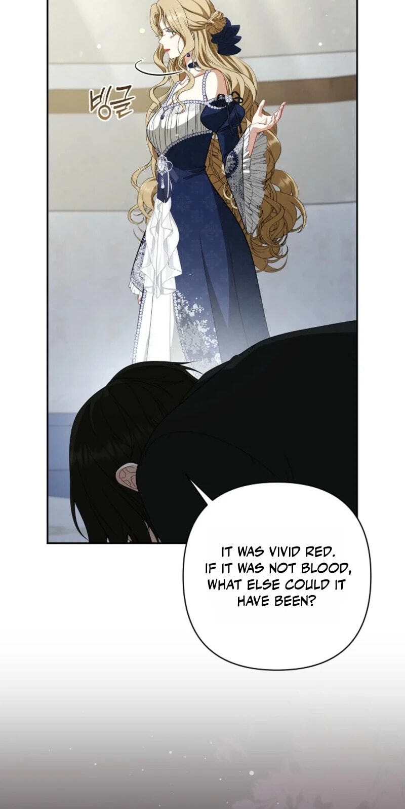 I Saw a Play Chapter 55 page 53 - 