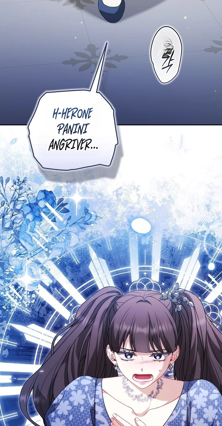 I Saw a Play Chapter 56 page 2 - 