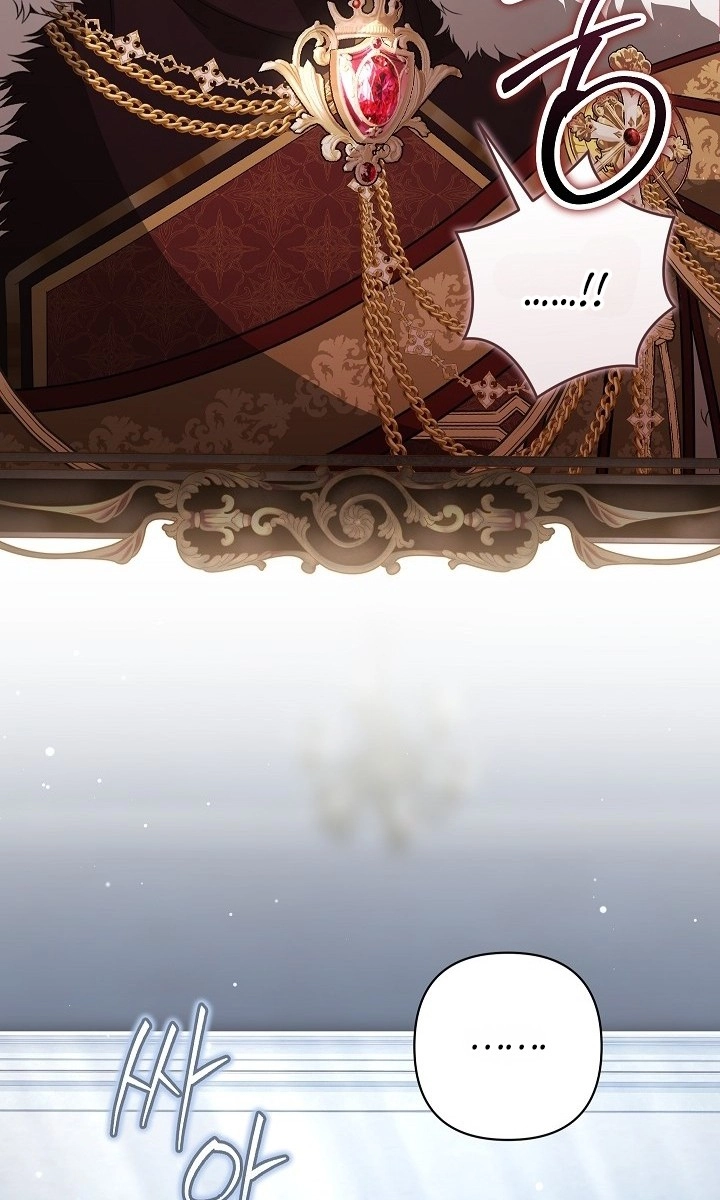I Saw a Play Chapter 56 page 18 - 