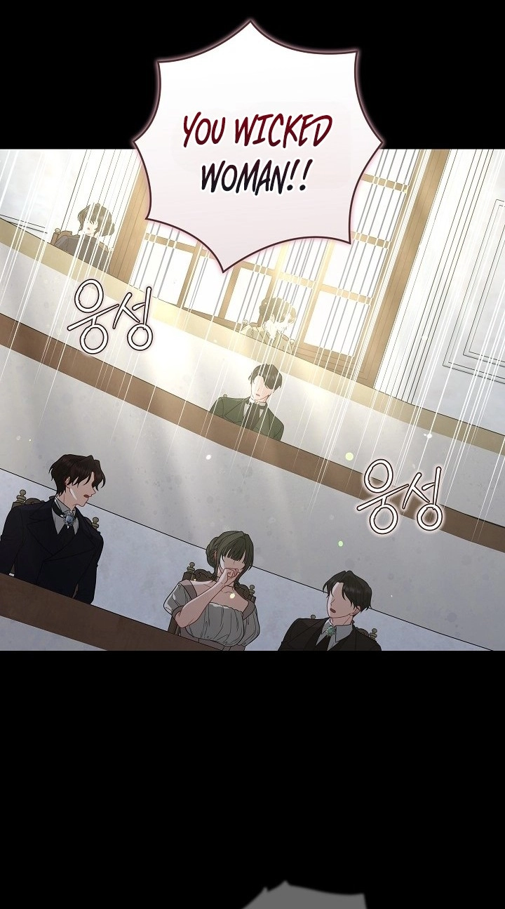 I Saw a Play Chapter 56 page 25 - 
