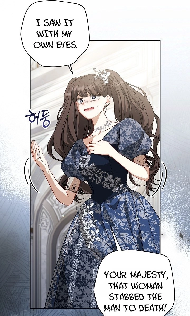 I Saw a Play Chapter 56 page 29 - 