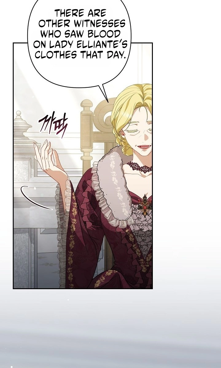 I Saw a Play Chapter 56 page 33 - 