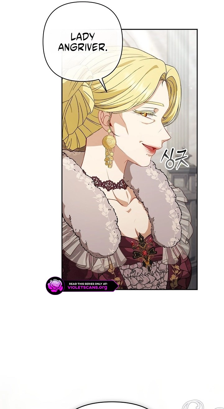 I Saw a Play Chapter 56 page 5 - 