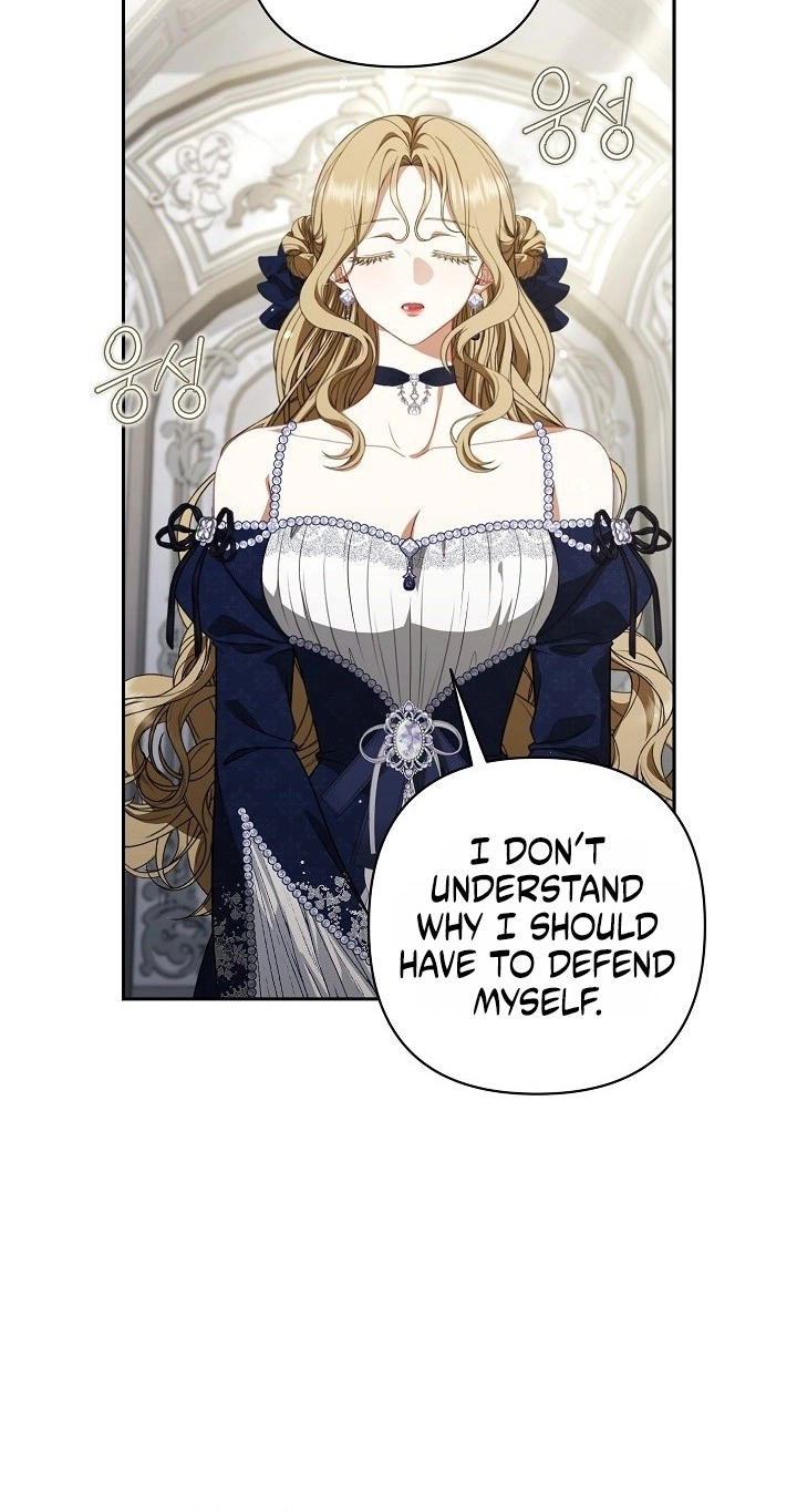 I Saw a Play Chapter 56 page 49 - 
