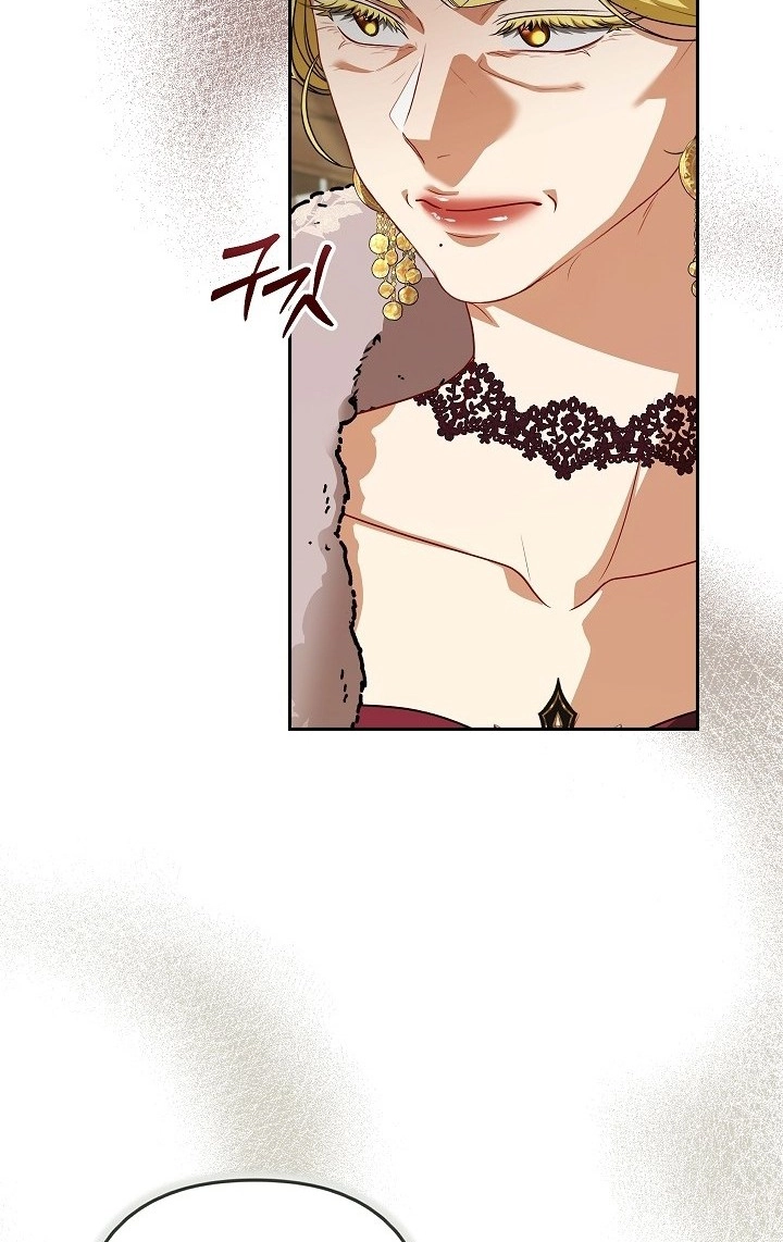 I Saw a Play Chapter 56 page 66 - 