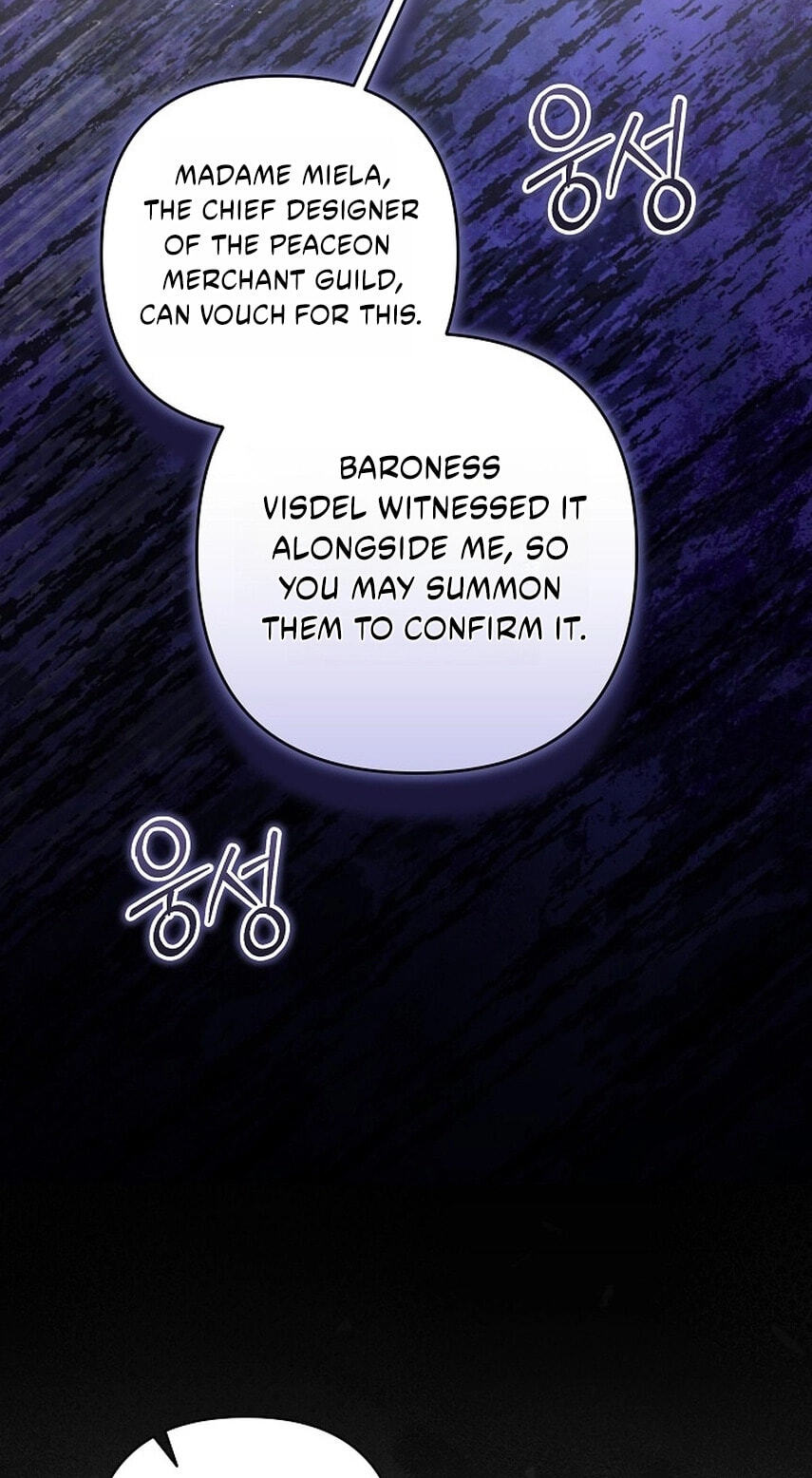 I Saw a Play Chapter 57 page 5 - 