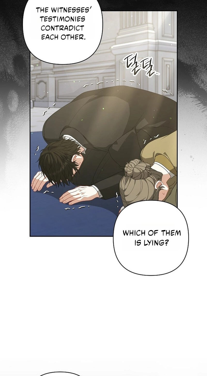 I Saw a Play Chapter 57 page 6 - 