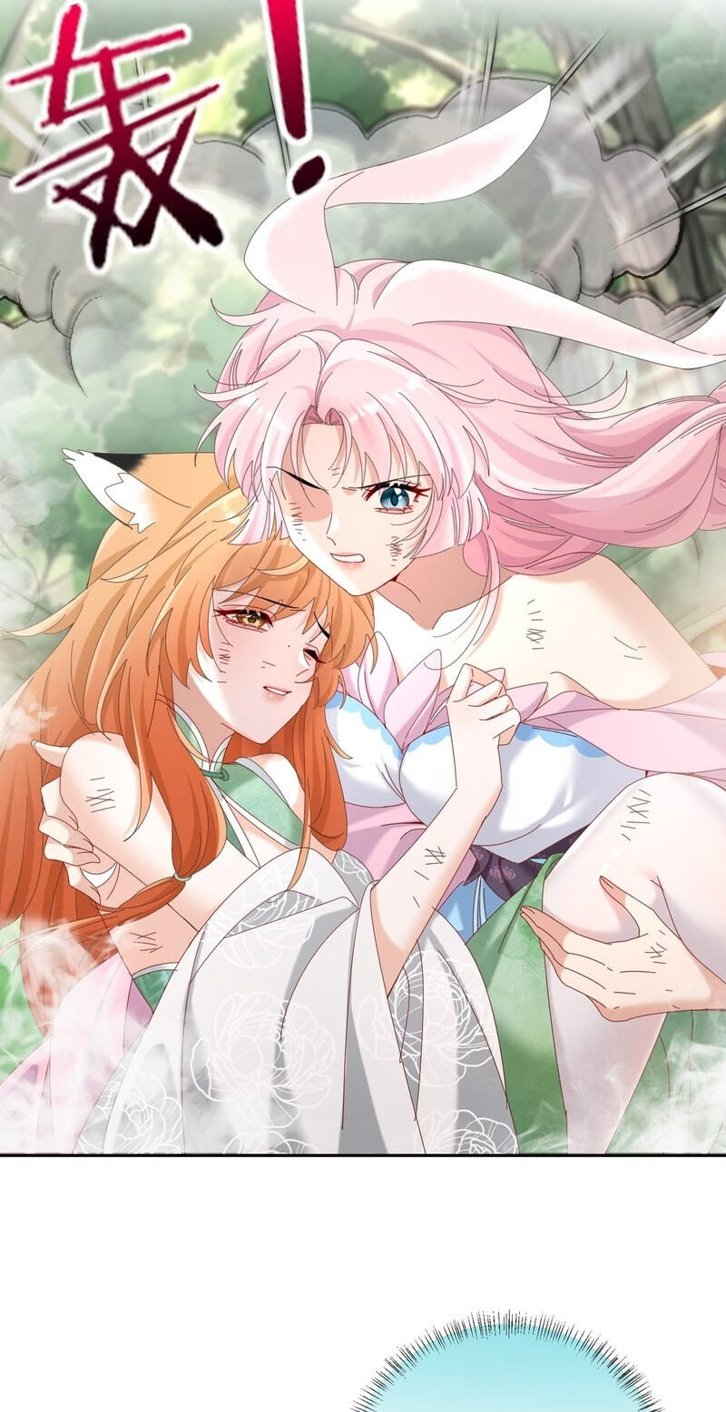 I Sell Toys in Hehuan Sect Chapter 19 page 25 - 