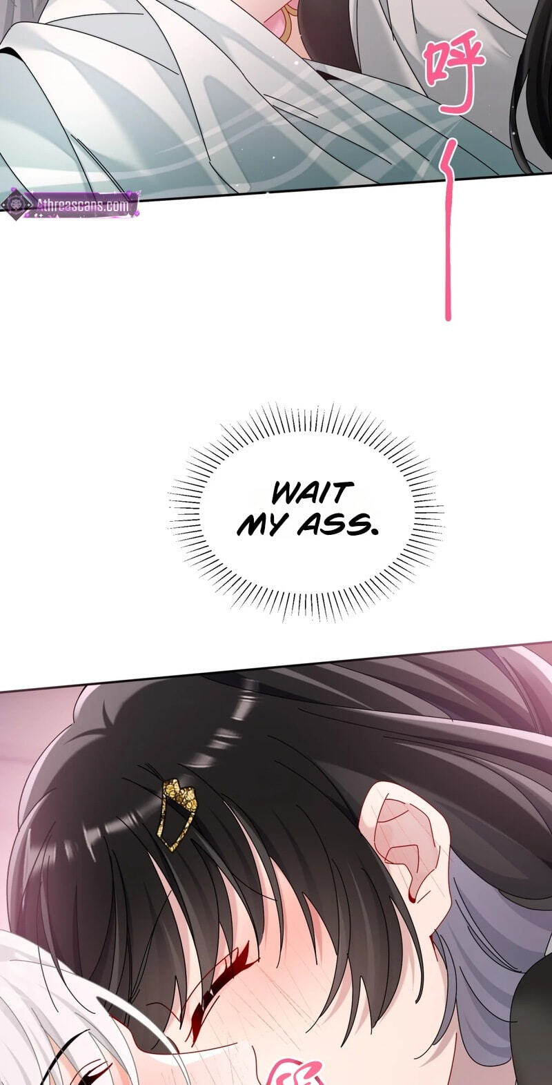 I Sell Toys in Hehuan Sect Chapter 20 page 14 - 
