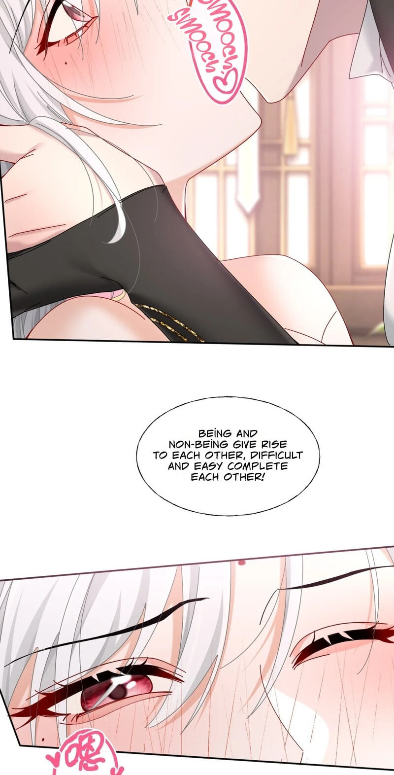 I Sell Toys in Hehuan Sect Chapter 20 page 15 - 