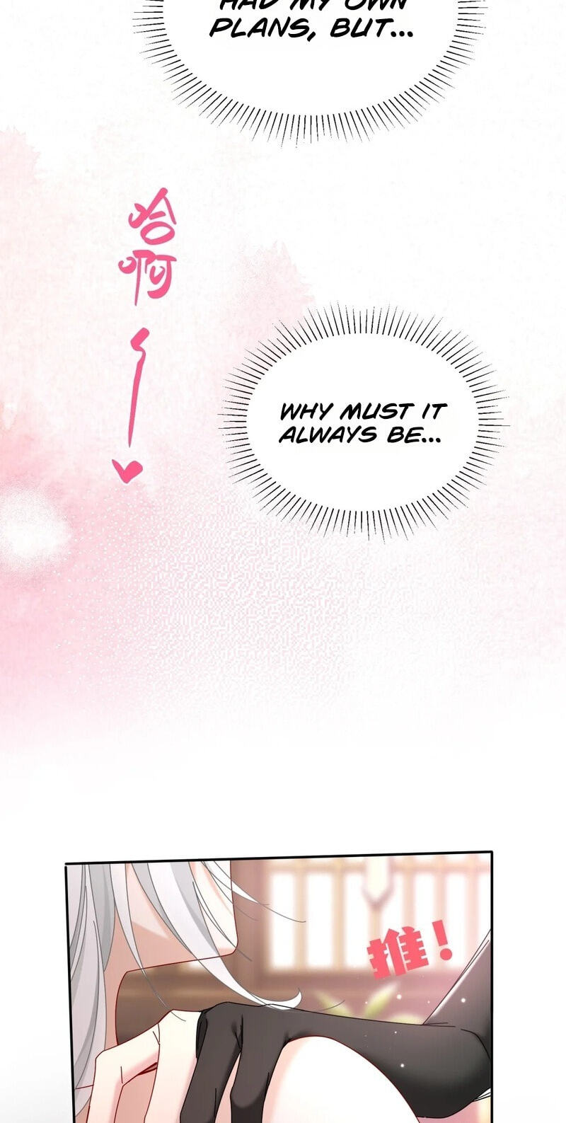 I Sell Toys in Hehuan Sect Chapter 20 page 30 - 