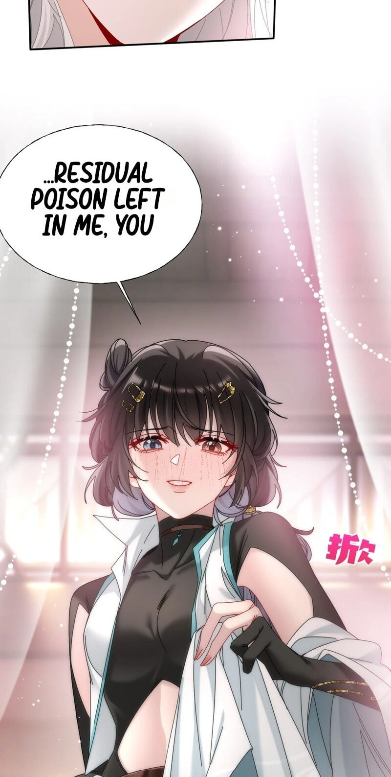I Sell Toys in Hehuan Sect Chapter 20 page 34 - 