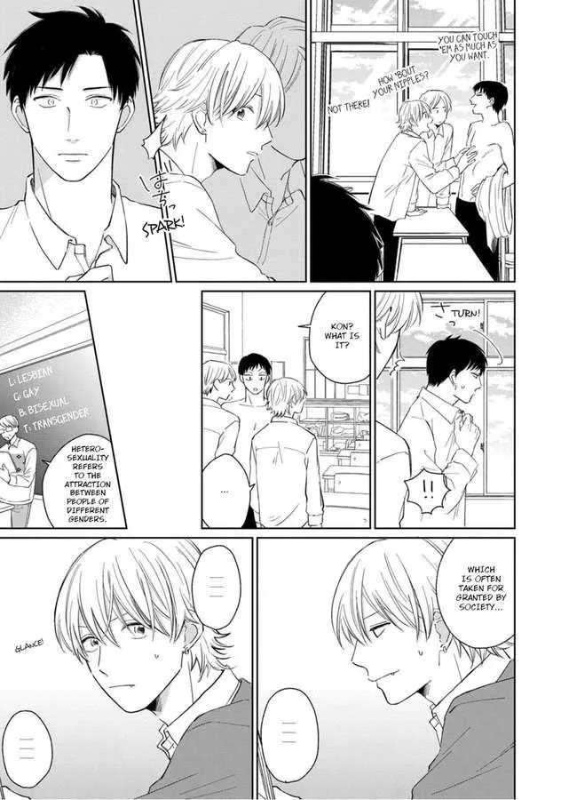 I Seriously Can't Believe You... Chapter 1 page 13 - 