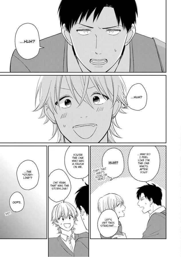 I Seriously Can't Believe You... Chapter 1 page 17 - 