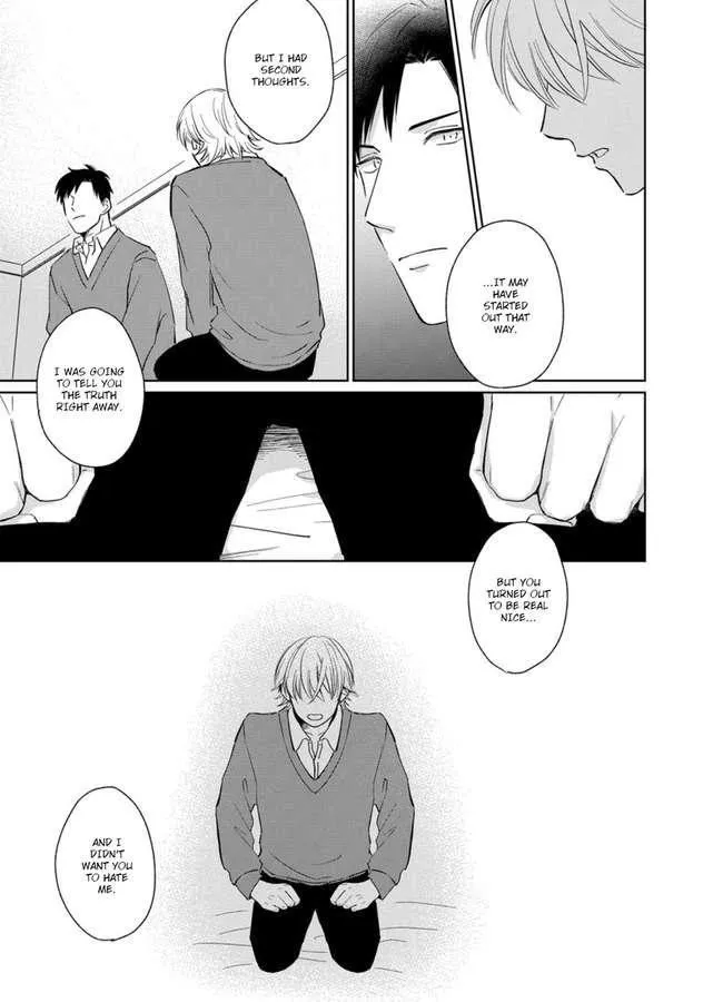 I Seriously Can't Believe You... Chapter 1 page 19 - 