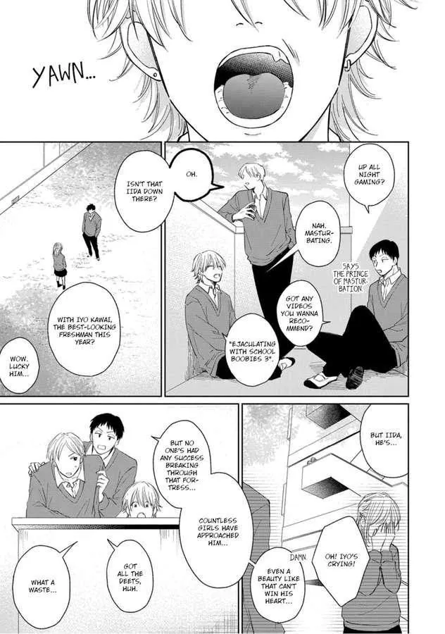 I Seriously Can't Believe You... Chapter 1 page 3 - 