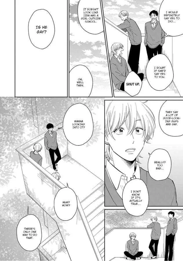 I Seriously Can't Believe You... Chapter 1 page 4 - 