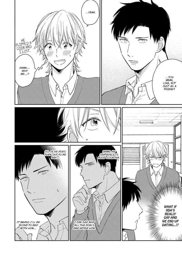 I Seriously Can't Believe You... Chapter 1 page 6 - 