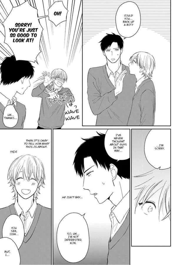 I Seriously Can't Believe You... Chapter 1 page 7 - 