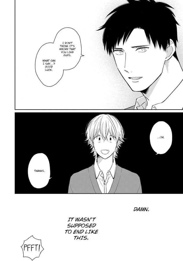 I Seriously Can't Believe You... Chapter 1 page 8 - 