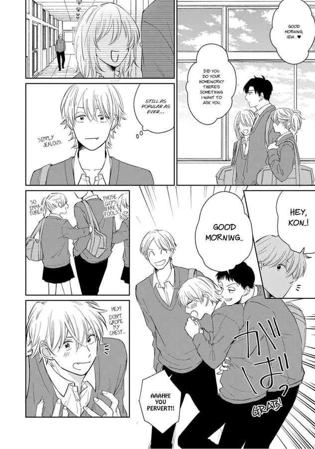 I Seriously Can't Believe You... Chapter 1 page 10 - 