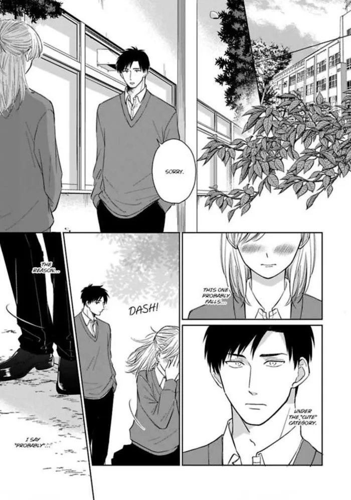 I Seriously Can't Believe You... Chapter 2 page 3 - 