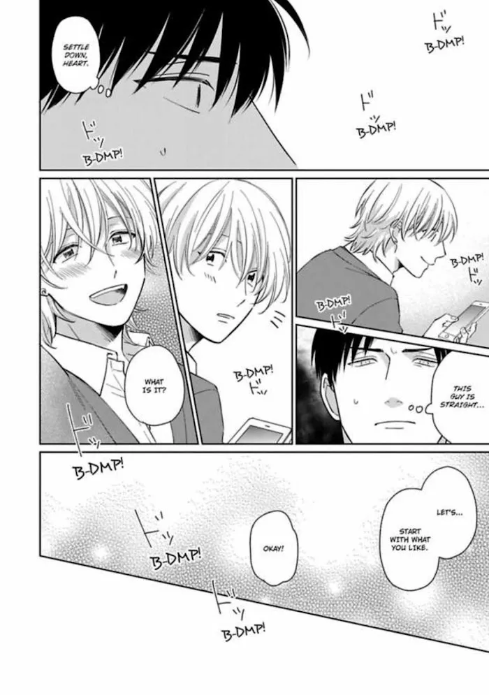 I Seriously Can't Believe You... Chapter 2 page 24 - 