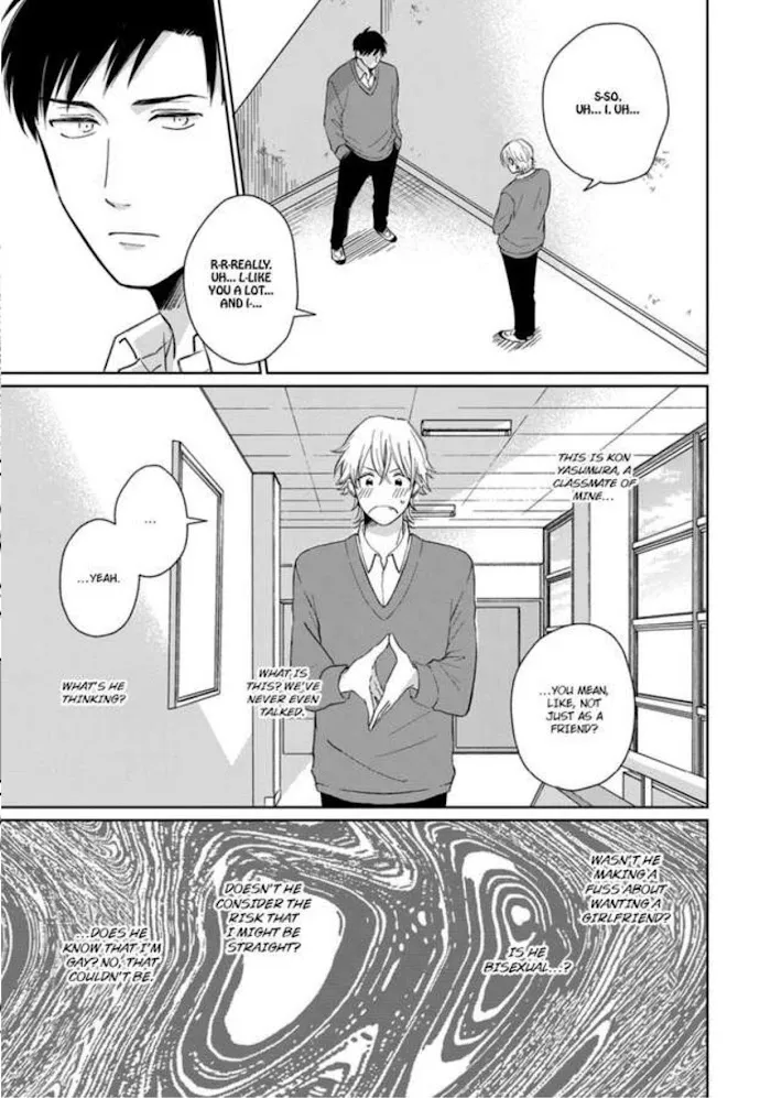 I Seriously Can't Believe You... Chapter 2 page 5 - 