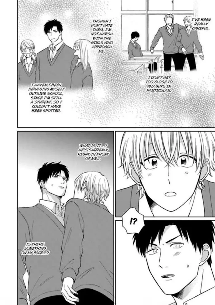 I Seriously Can't Believe You... Chapter 2 page 6 - 