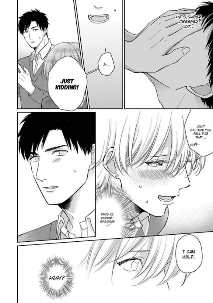 I Seriously Can't Believe You... Chapter 3 page 14 - 