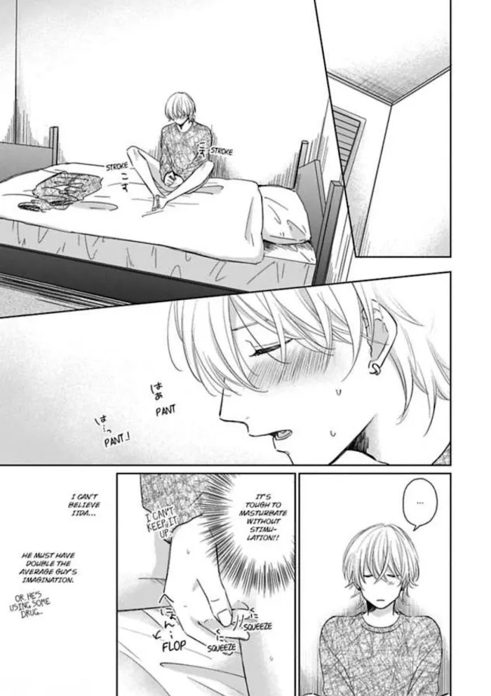 I Seriously Can't Believe You... Chapter 3 page 3 - 