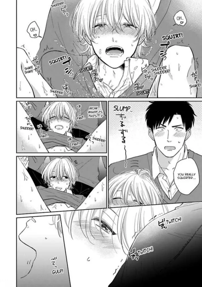 I Seriously Can't Believe You... Chapter 3 page 24 - 