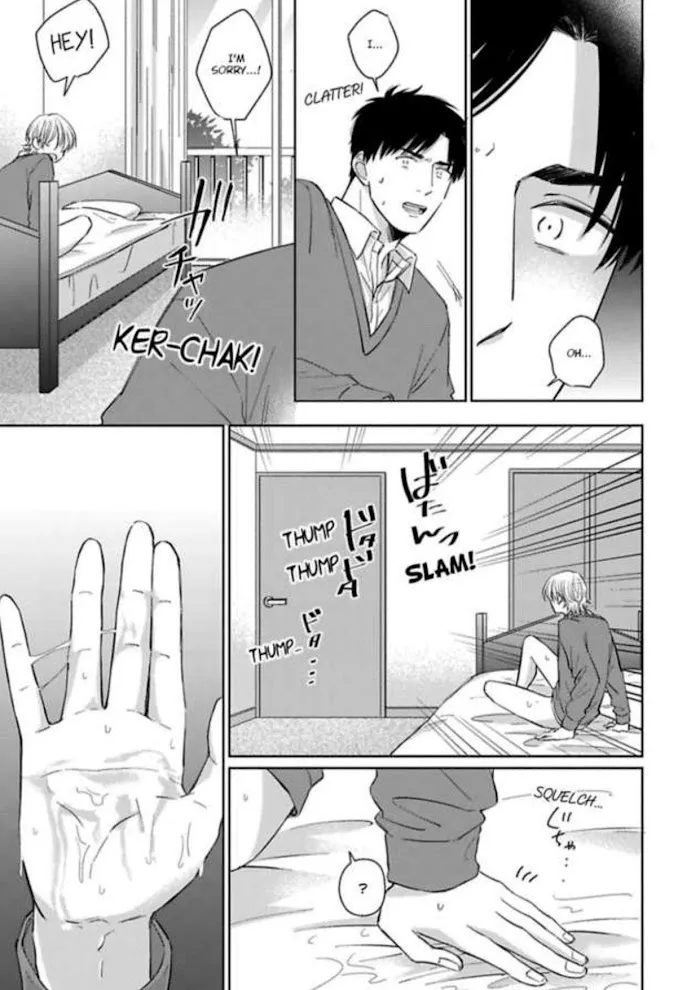 I Seriously Can't Believe You... Chapter 3 page 26 - 