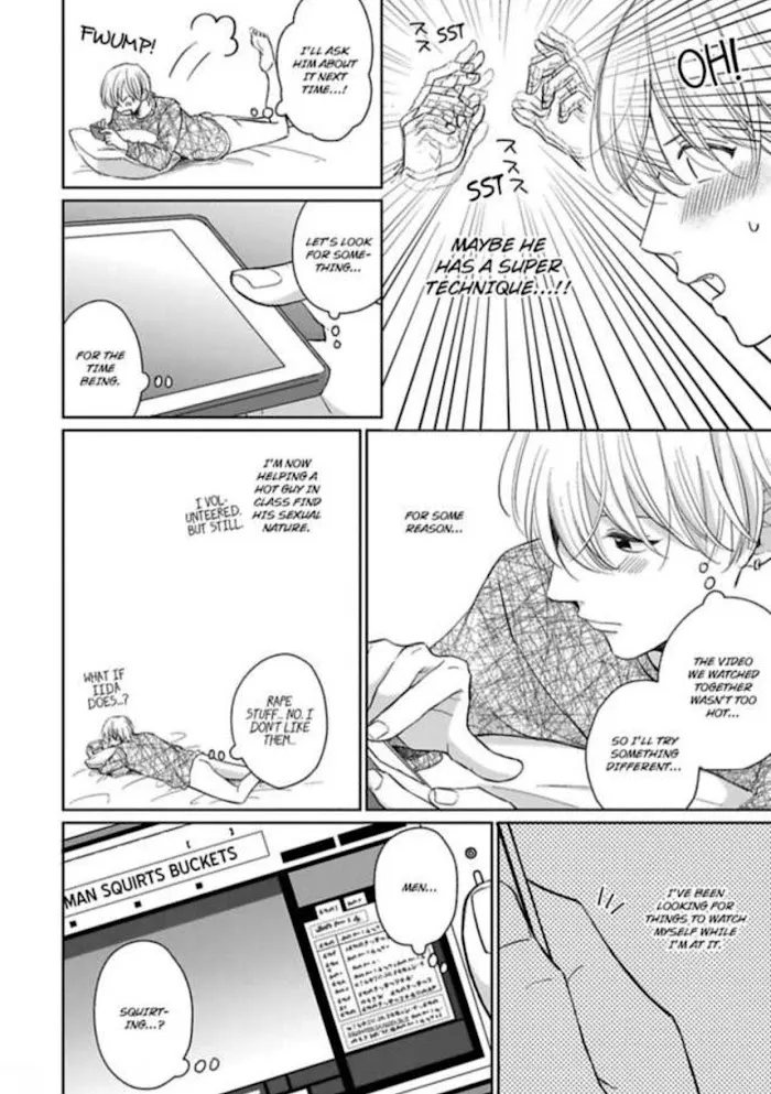 I Seriously Can't Believe You... Chapter 3 page 4 - 