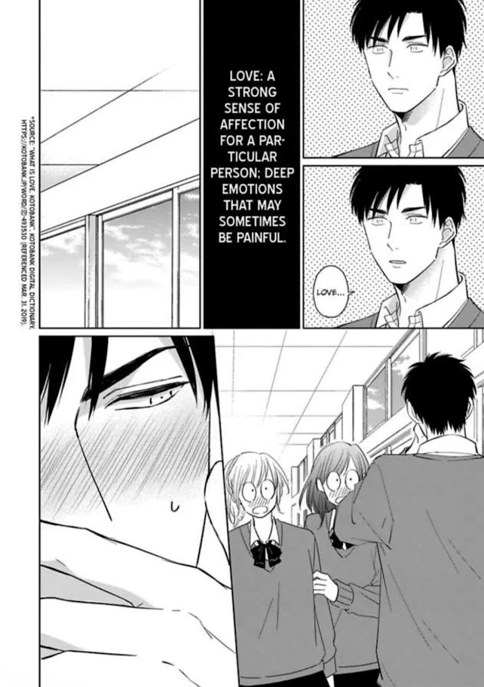 I Seriously Can't Believe You... Chapter 4 page 12 - 