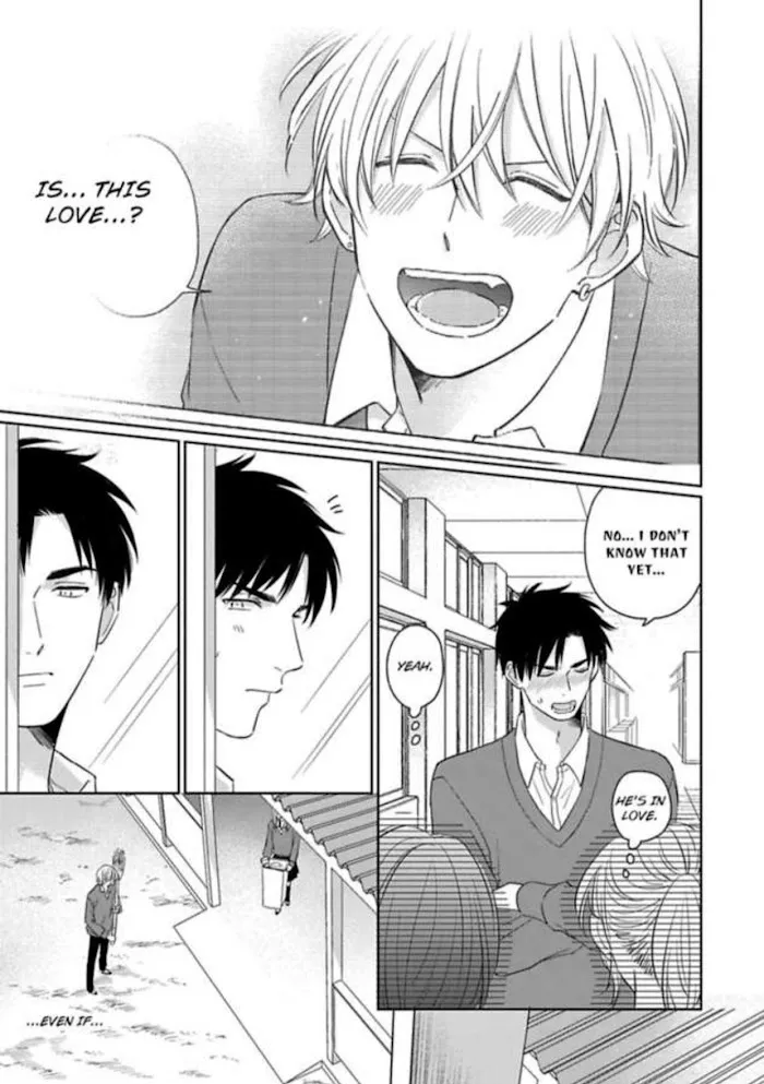 I Seriously Can't Believe You... Chapter 4 page 13 - 