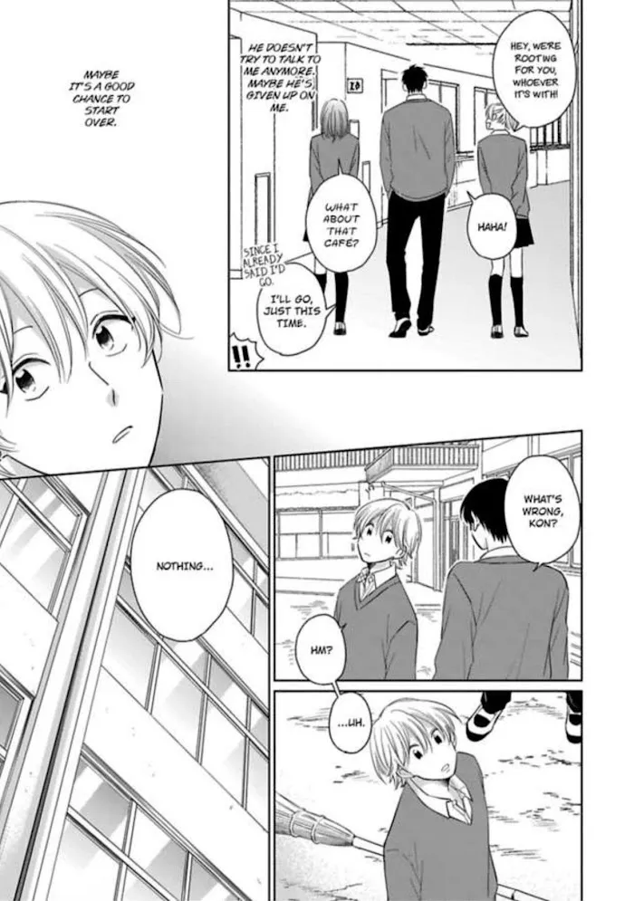 I Seriously Can't Believe You... Chapter 4 page 15 - 