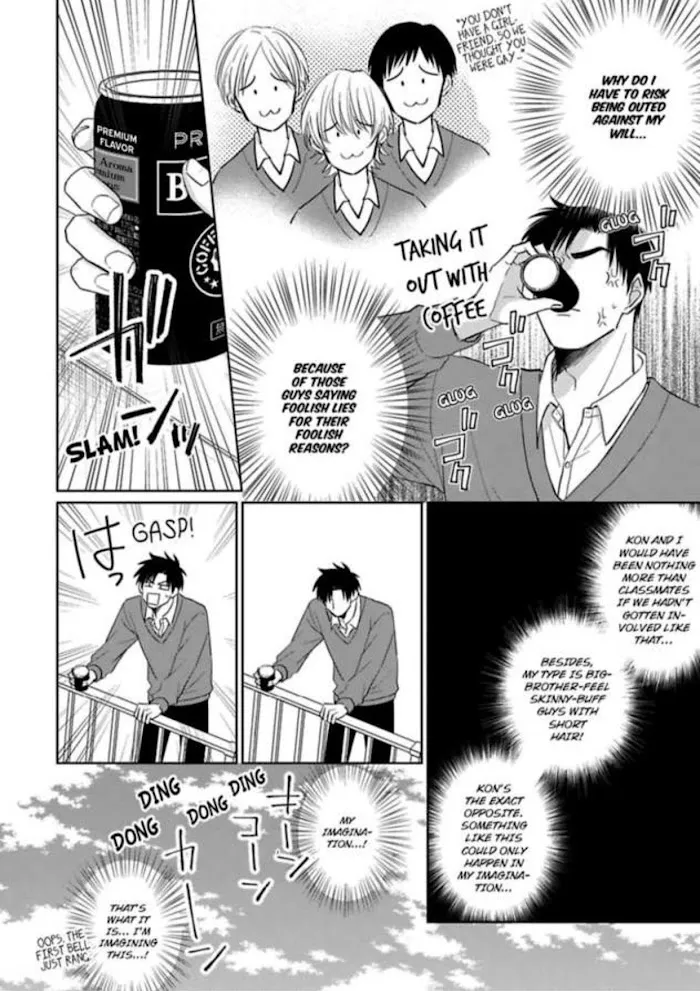 I Seriously Can't Believe You... Chapter 4 page 20 - 