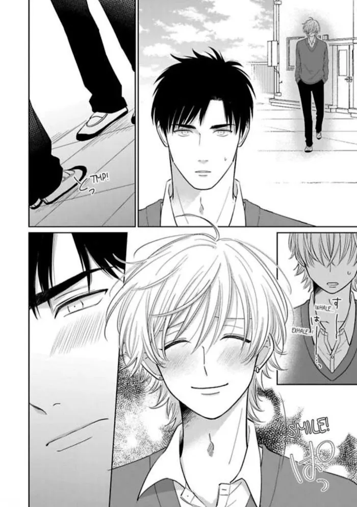 I Seriously Can't Believe You... Chapter 4 page 22 - 